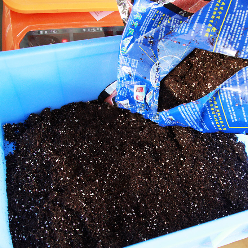 园艺靓土花土有机营养土养花专用种菜多肉绿植盆栽通用型种植土